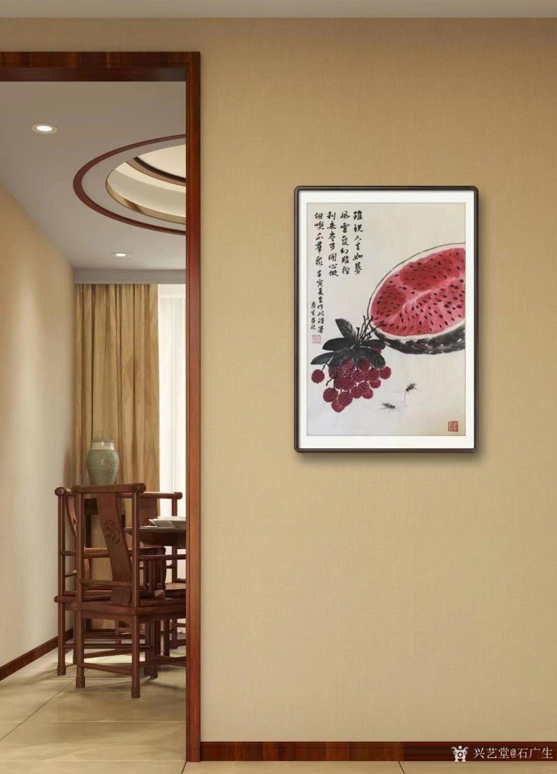 石廣生國畫作品《花鳥-荔來開心》【圖2】