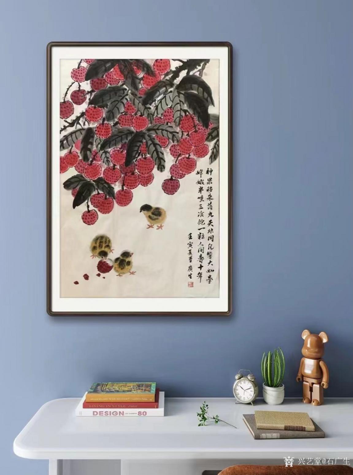 石廣生國畫作品《花鳥-荔枝神果》【圖2】