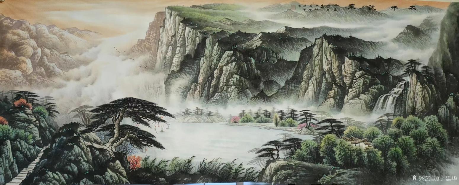 寧建華國畫作品《山水-太行流泉》