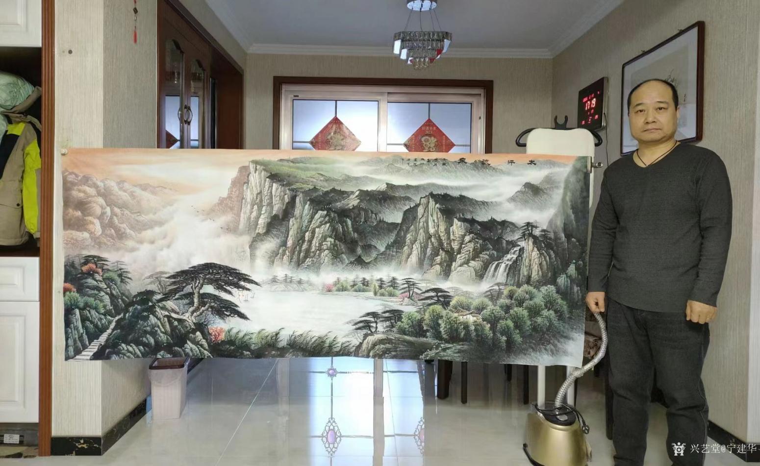 寧建華國畫作品《山水-太行流泉》【圖1】