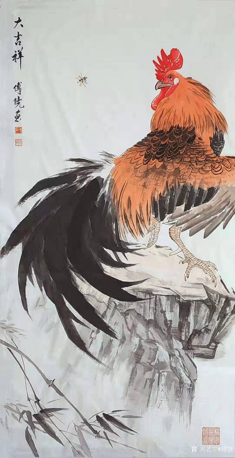 傅饒國畫作品《雞-大吉祥》