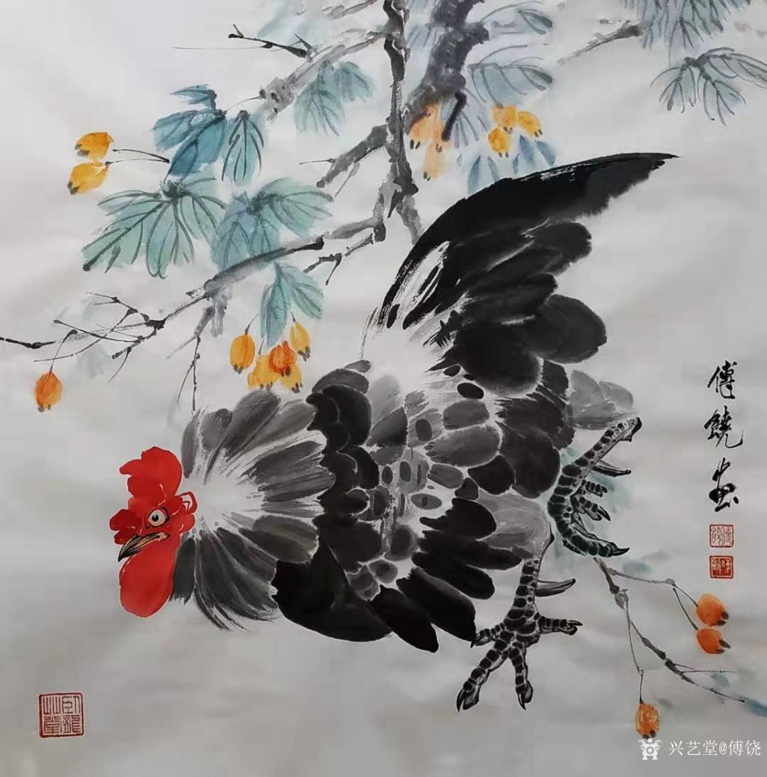 傅饒國(guó)畫(huà)作品《公雞》