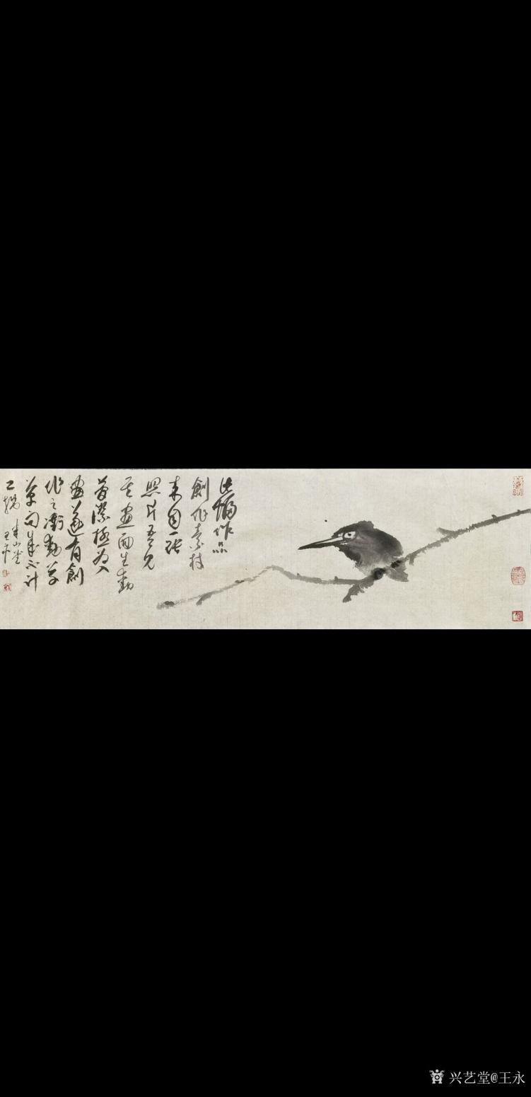 王永國畫作品《孤禽圖》【圖0】
