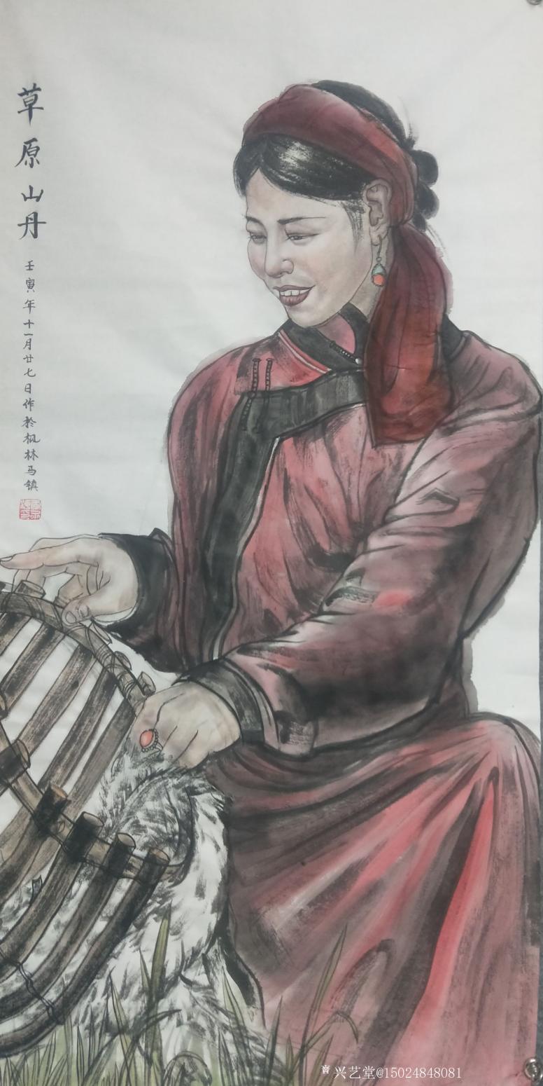 15024848081國畫作品《草原山丹》