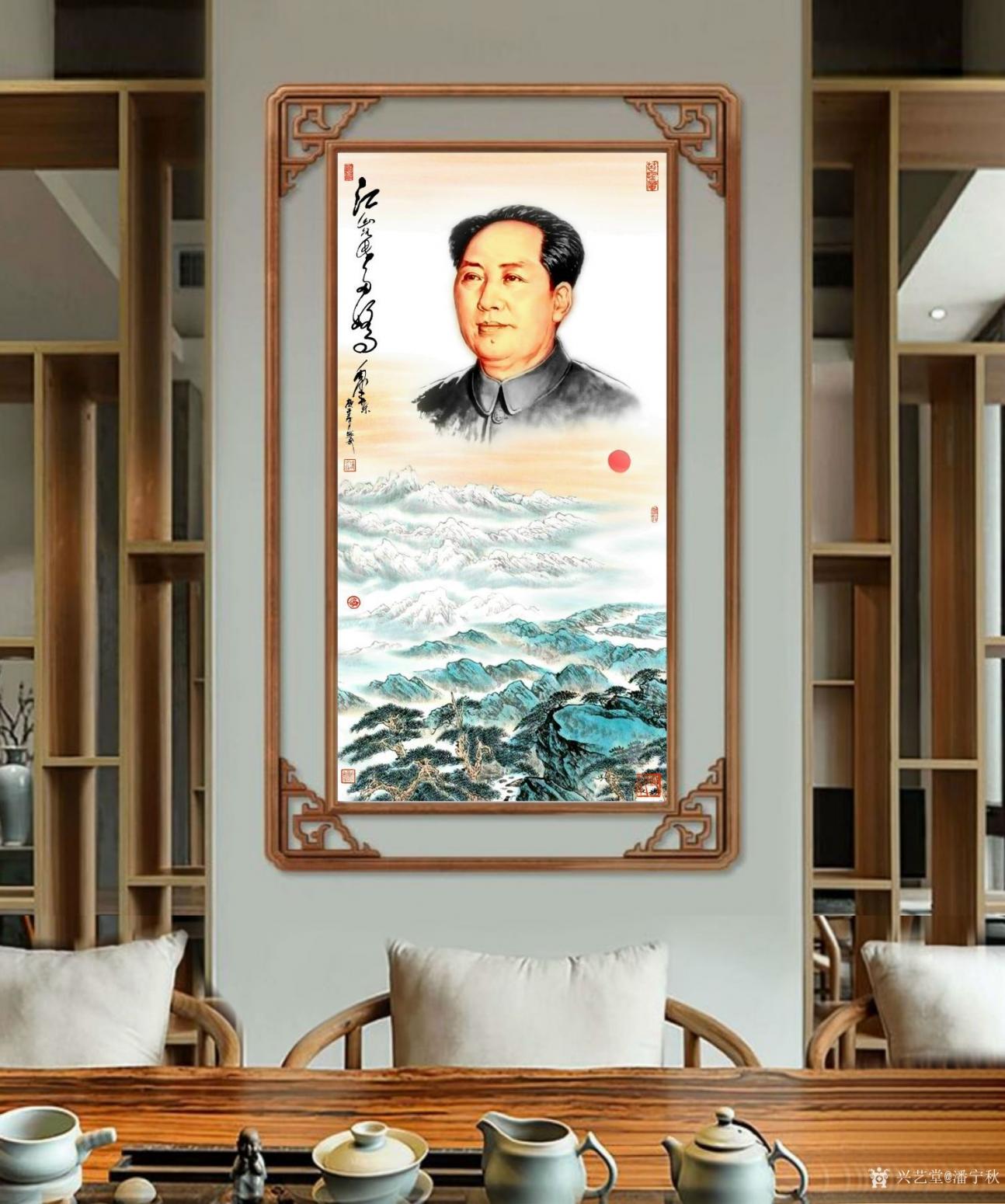 潘寧秋國畫作品《江山如此多嬌》