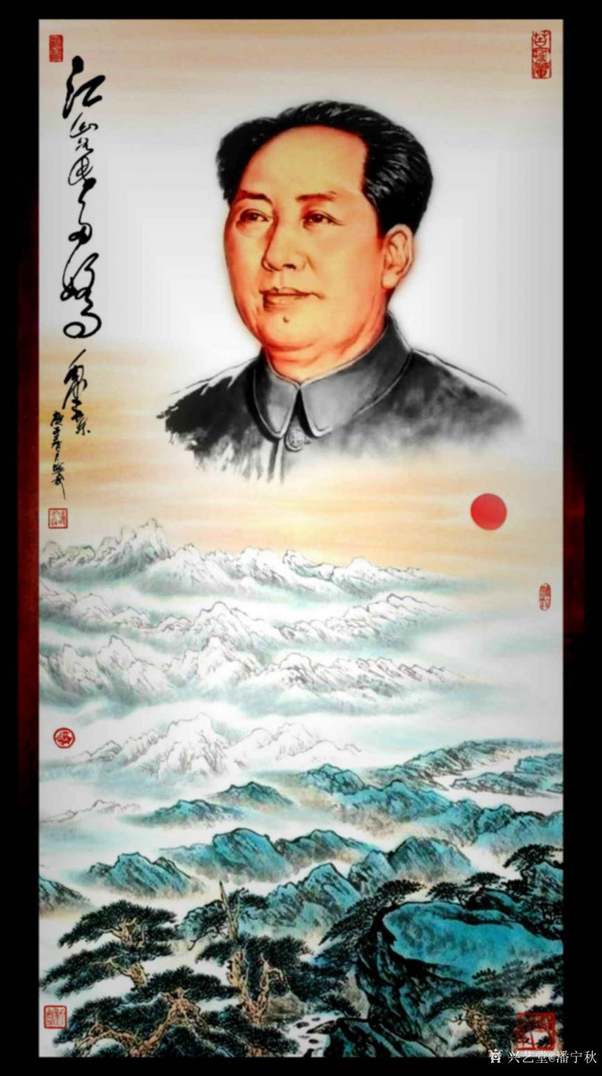 潘寧秋國畫作品《江山如此多嬌》【圖0】