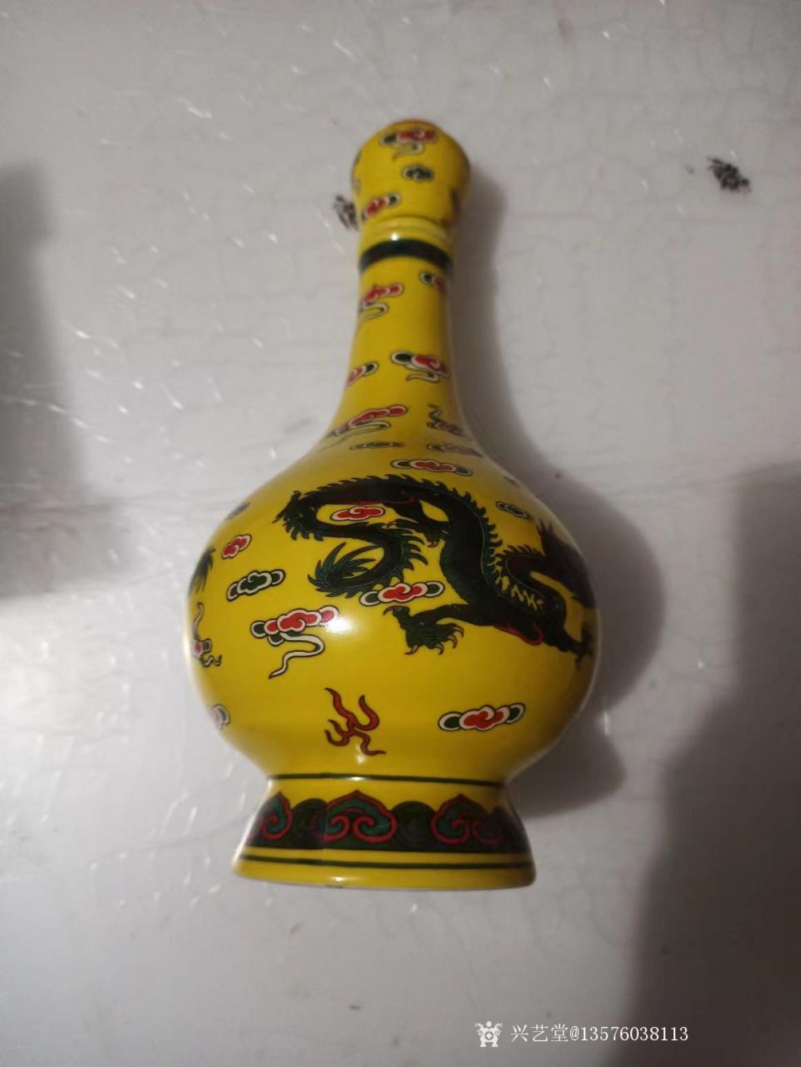 13576038113文玩雜項(xiàng)作品《黃釉龍紋蒜頭瓶》【圖2】