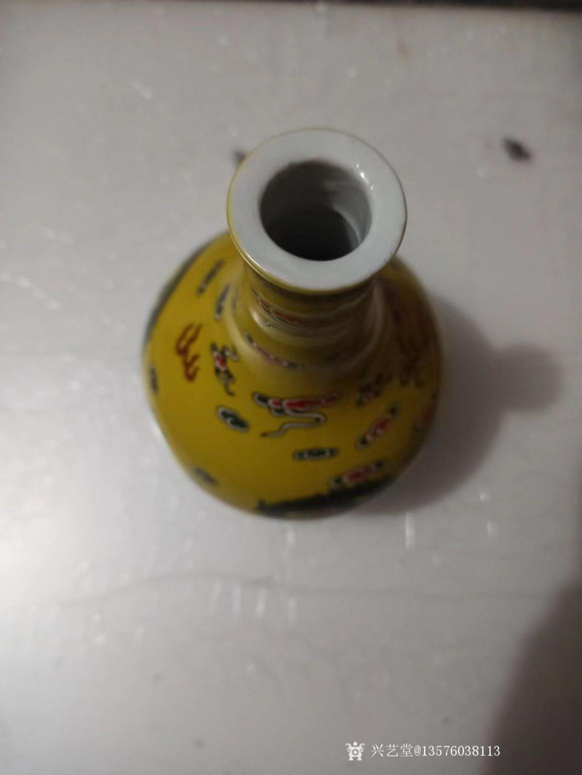 13576038113文玩雜項(xiàng)作品《黃釉龍紋蒜頭瓶》【圖3】
