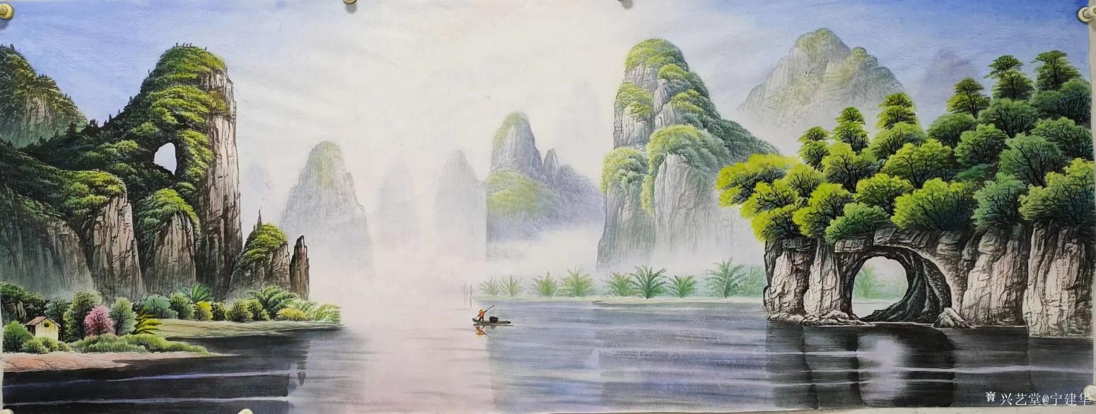 寧建華國畫作品《桂林山水》【圖0】