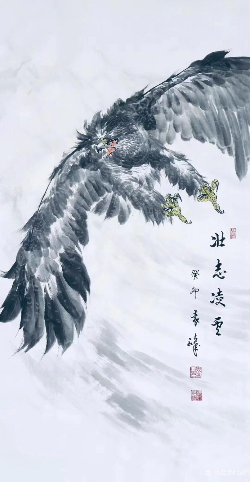 袁峰國畫作品《鷹-壯志凌云》