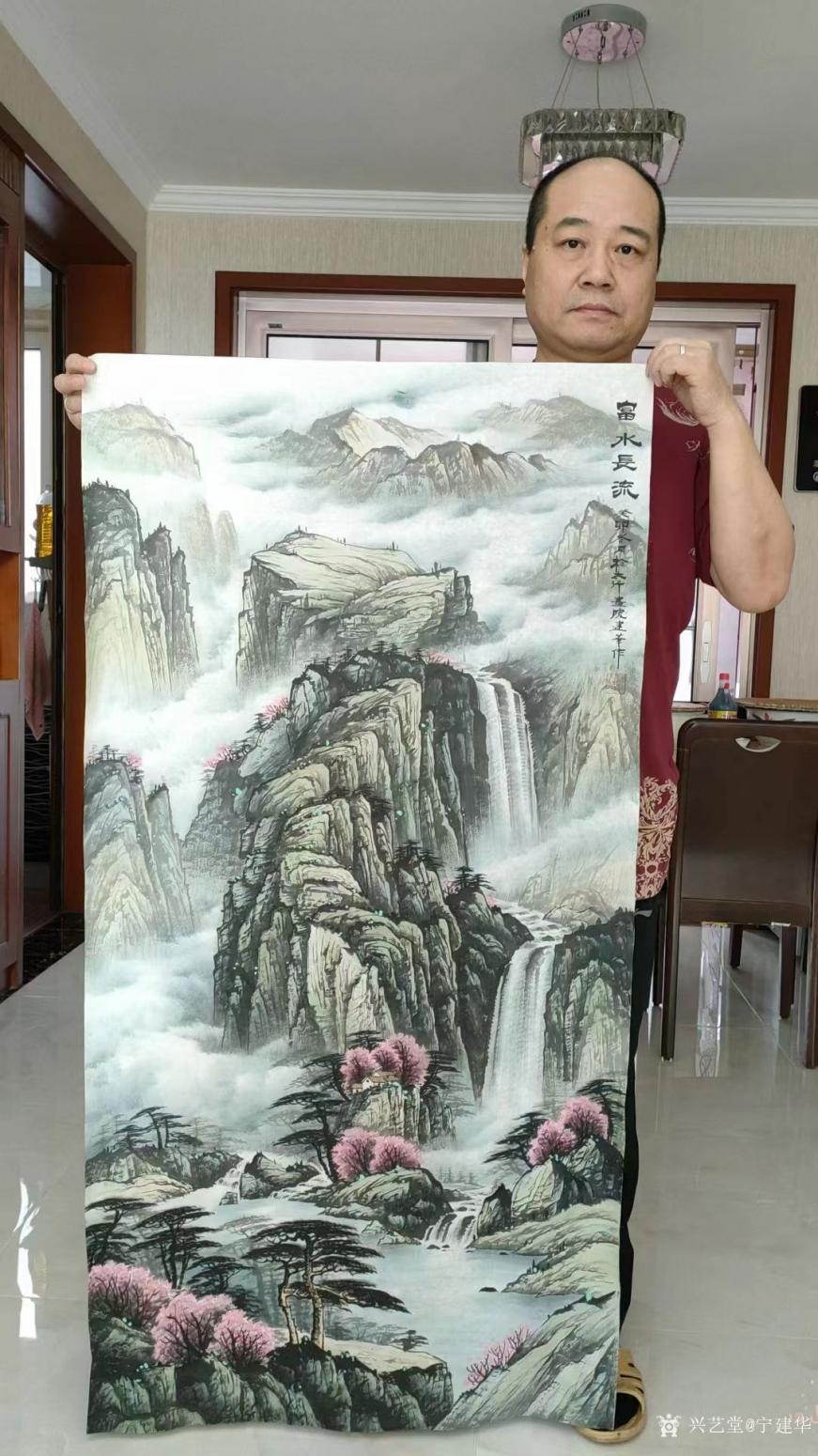 寧建華國(guó)畫作品《富水長(zhǎng)流》【圖1】
