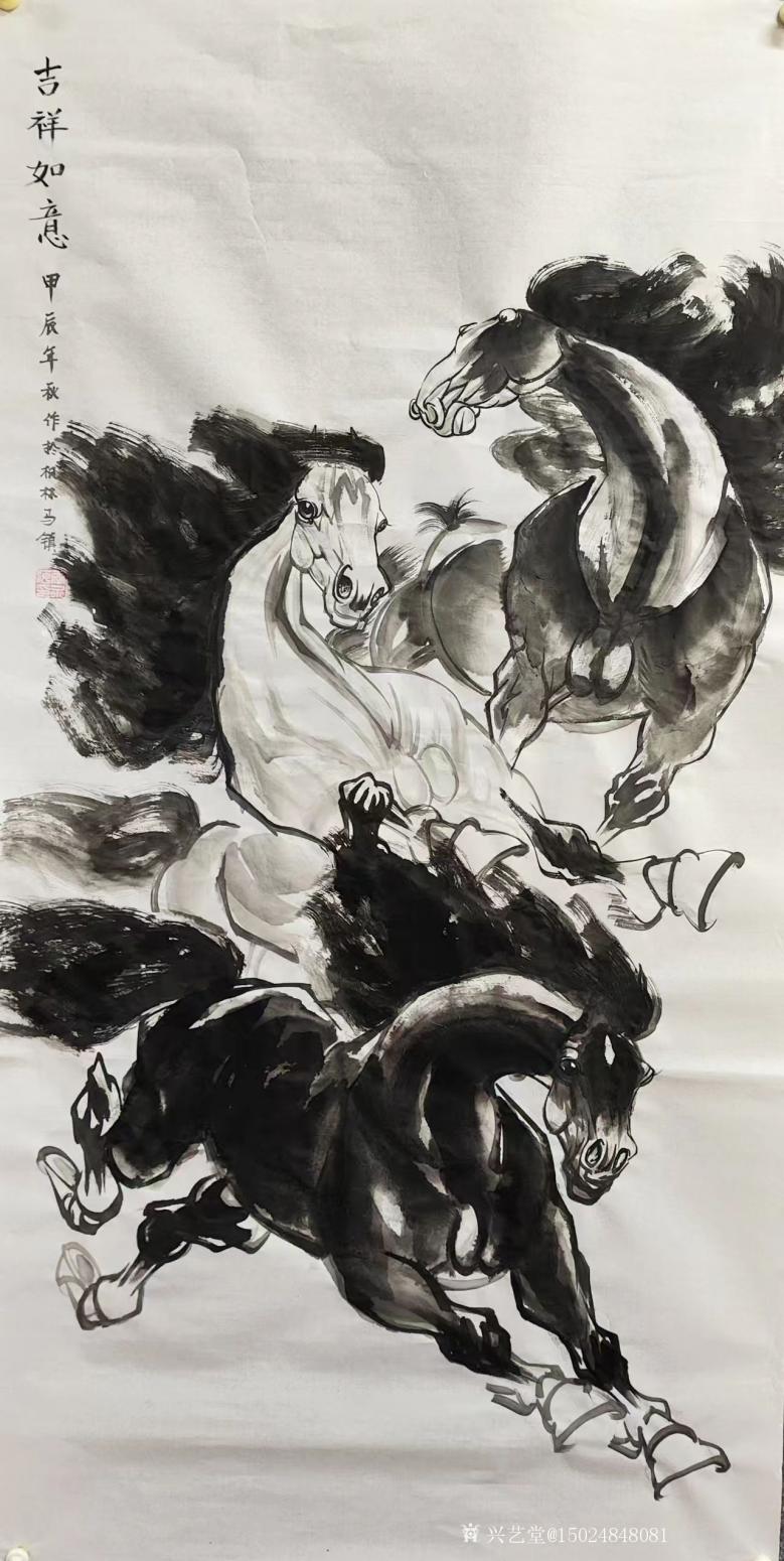 15024848081國(guó)畫作品《吉祥如意》