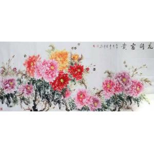 尹寶華國(guó)畫(huà)作品-《【玫瑰】作者尹寶華》