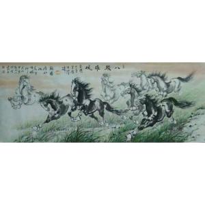 陳敏國畫作品-《【八駿雄風(fēng)】作者陳敏》