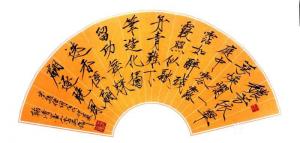 李牧國畫作品-《秾芳詩貼》