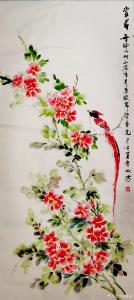 夏沁國畫作品《賞春》價格300.00元