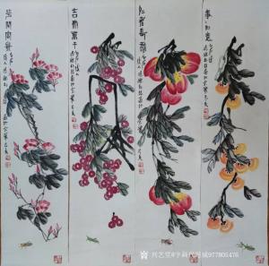 字畫代理威977805476國畫作品-《四條屏》