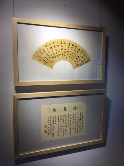 黃東輝日記-黃東輝書畫展
時(shí)間:2017.9.11--10.7
地點(diǎn):廣東省佛山市廣易豐【圖4】