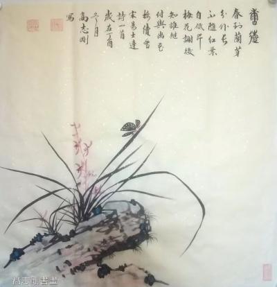 高志剛?cè)沼?我的國畫《香遠(yuǎn)》
規(guī)格:四尺斗方68x68cm
材料:仿古灑金宣紙軟片
款【圖1】