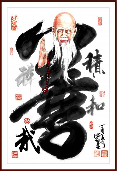 潘寧秋收藏-我的原創(chuàng)作品【圖3】