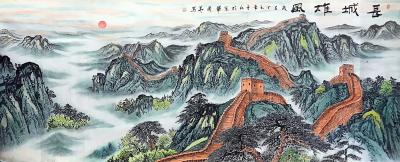 陳力日記-【作品名稱】長(zhǎng)城雄風(fēng)
【作品價(jià)格】特價(jià)499元包郵
【作品尺寸】240X98【圖1】