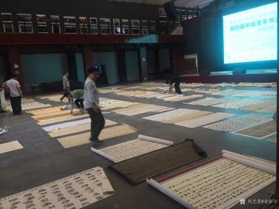 金新宇生活-5月12日第三屆廣州市中青年書法藝術(shù)雙年展暨第四屆羊城青年書法篆刻大賽在大夫山文【圖4】