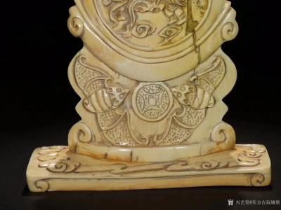 東方古玩城堡收藏-晚清老料雕“壽仙翁”屏風(fēng)規(guī)格:高15.7cm 寬10.5cm*3.9cm 重22【圖8】