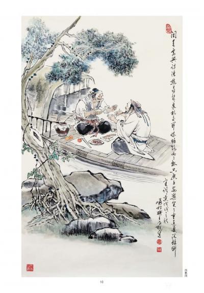 竇世魁榮譽(yù)-