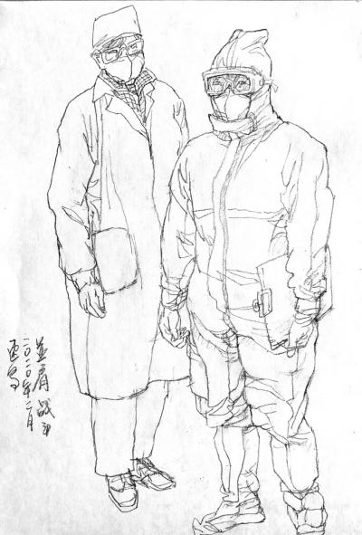 趙國(guó)毅日記-抗擊新型冠狀病毒疫情人物速寫(xiě)作品《爭(zhēng)分奪秒》《武漢方莊醫(yī)院的醫(yī)生》《并肩戰(zhàn)斗》《【圖3】